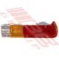 Nissan 720 Ute 1980 - 83 Rear Lamp - Righthand