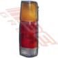 Nissan Navara D21 K/Cab 1986 - 92 Rear Lamp - Righthand - Black Trim