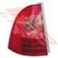 Toyota Corolla/Fielder- Station Wagon - 2005-  Rear Lamp - Lefthand - Facelift