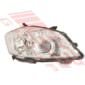 Toyota Corolla 2010- H/Back Headlamp - Righthand - Chrome