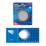 Narva 72422 9-33V LED Rubber Body Work Lamp Flood Beam ? 850 Lumens | Bright, Durable Lighting for Automotive Work Narva 72422 9-33V LED Rubber Body Work Lamp Flood Beam ? 850 Lumens | Bright, Durable Lighting for Automotive Work